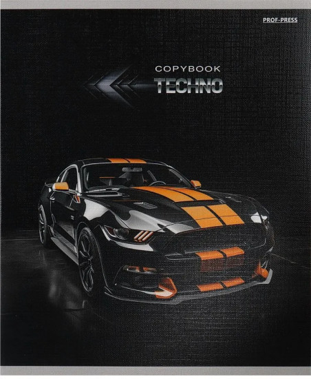 Комплект тетрадей «Шикарные машины»