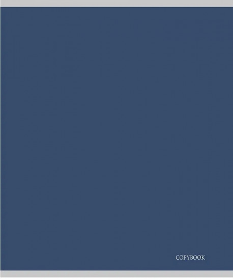 Комплект тетрадей «Calligraphy»