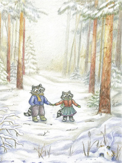 Еня и Еля. Зимние истории