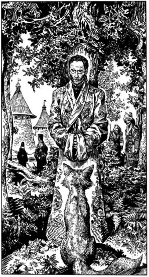 Дело лис-оборотней