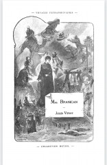 Миссис Бреникен - Фото 1