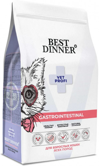 Корм для кошек диетический при нарушениях пищеварения