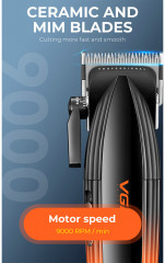 Машинка для стрижки волос профессиональная V-886C - Фото 5