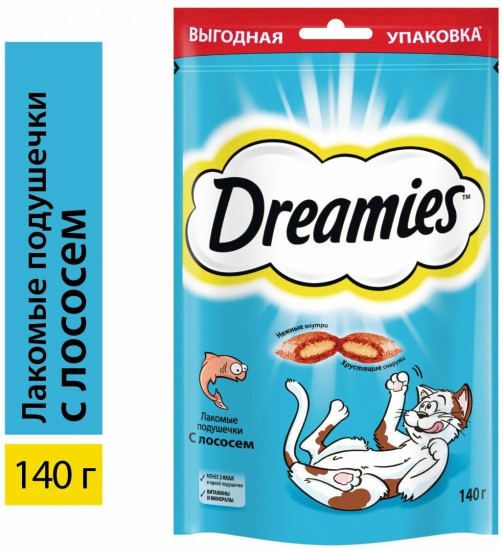 Набор лакомств для кошек «Подушечки с лососем»