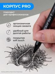 Ручка капиллярная - Фото 4