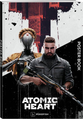 Atomic Heart. Близняшка и Нечаев. Комплект из постербука, значка и обложки на паспорт - Фото 6