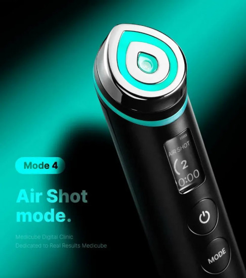 Микротоковый массажер для лица «Age-R Booster»