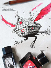 Чернила для рисования и каллиграфии - Фото 9