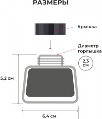 Чернила для рисования и каллиграфии - Фото 13