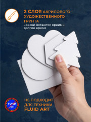 Набор холстов-магнитов - Фото 7