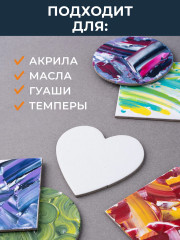 Набор холстов-магнитов - Фото 9