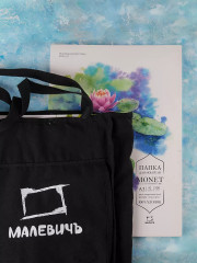 Сумка-шоппер для художественных принадлежностей - Фото 8