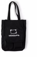 Сумка-шоппер для художественных принадлежностей - Фото 3