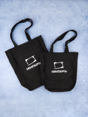 Сумка-шоппер для художественных принадлежностей - Фото 9