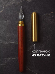 Ручка-перо стеклянная для каллиграфии - Фото 4