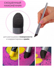 Набор растушевок для карандашей и пастели - Фото 4