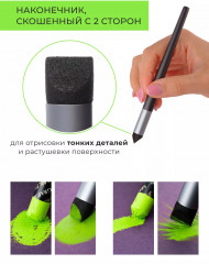 Набор растушевок для карандашей и пастели - Фото 5