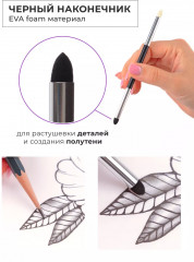 Набор растушевок двусторонних для карандашей и пастели - Фото 6