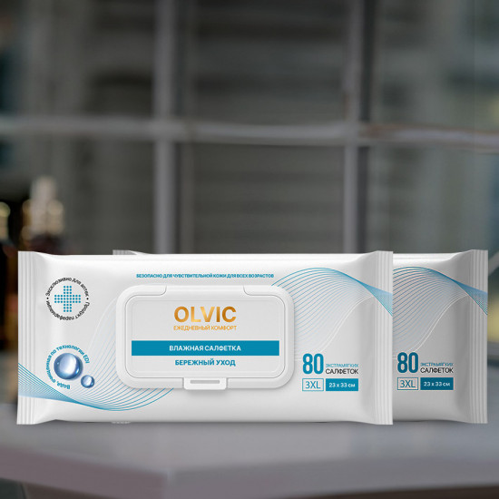 Влажные салфетки увеличенного размера из экстрамягкой ткани