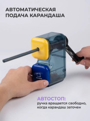 Точилка механическая с контейнером - Фото 5