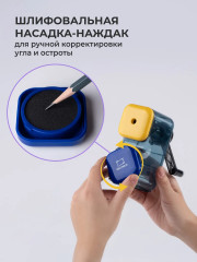 Точилка механическая с контейнером - Фото 6