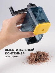 Точилка механическая с контейнером - Фото 8
