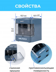 Точилка электрическая с контейнером - Фото 4