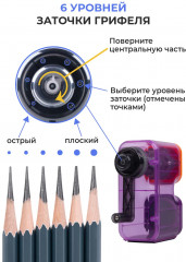 Точилка для карандашей механическая с контейнером - Фото 2