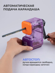 Точилка для карандашей механическая с контейнером - Фото 5