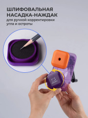 Точилка для карандашей механическая с контейнером - Фото 6