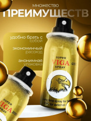 Спрей-пролонгатор для мужчин VIGA 60000 - Фото 2