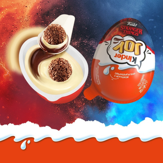 Яйцо шоколадное с игрушкой «Stranger things»