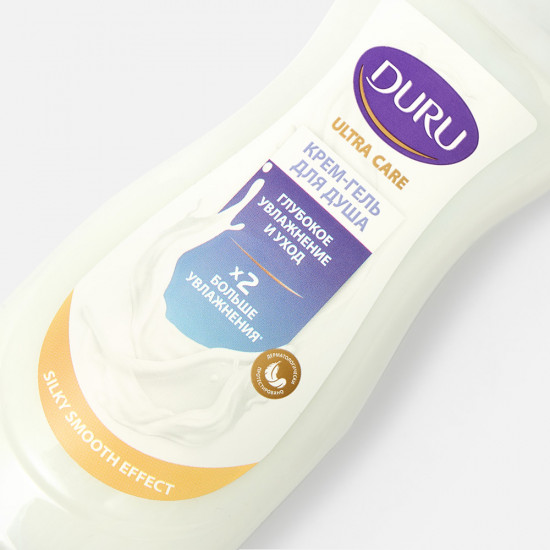 Гель для душа «Глубокое увлажнение»