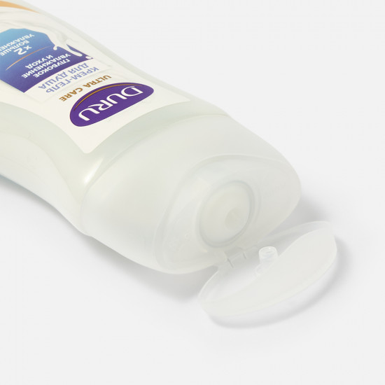 Гель для душа «Глубокое увлажнение»