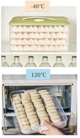 Контейнер для заморозки и хранения продуктов