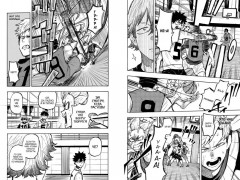 Победная передача. Том 2 - Фото 9