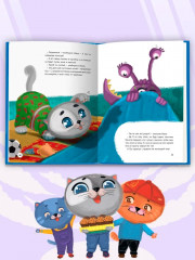 Сказки про котёнка Пуха - Фото 4