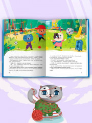 Сказки про котёнка Пуха - Фото 5