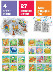 Лото для малышей «Играем в прятки. Кто это спрятался?» - Фото 5