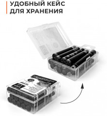 Набор картриджей для перьевой ручки - Фото 1