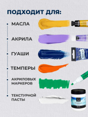 Набор холстов на подрамнике - Фото 3