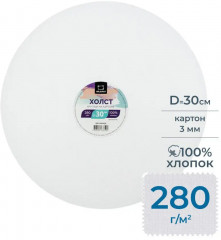 Холст на картоне круглый - Фото 8