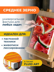 Холст на подрамнике - Фото 5