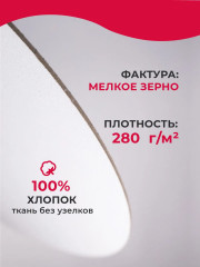 Холст на картоне - Фото 1