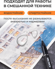 Набор цветных капиллярных ручек - Фото 5