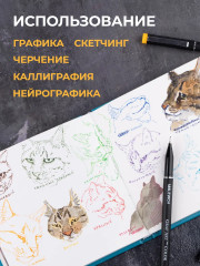 Набор цветных капиллярных ручек - Фото 8