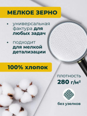 Холст на картоне - Фото 3