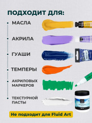 Холст на картоне - Фото 5