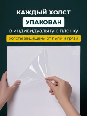 Холст на картоне - Фото 14