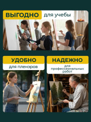 Холст на картоне - Фото 15